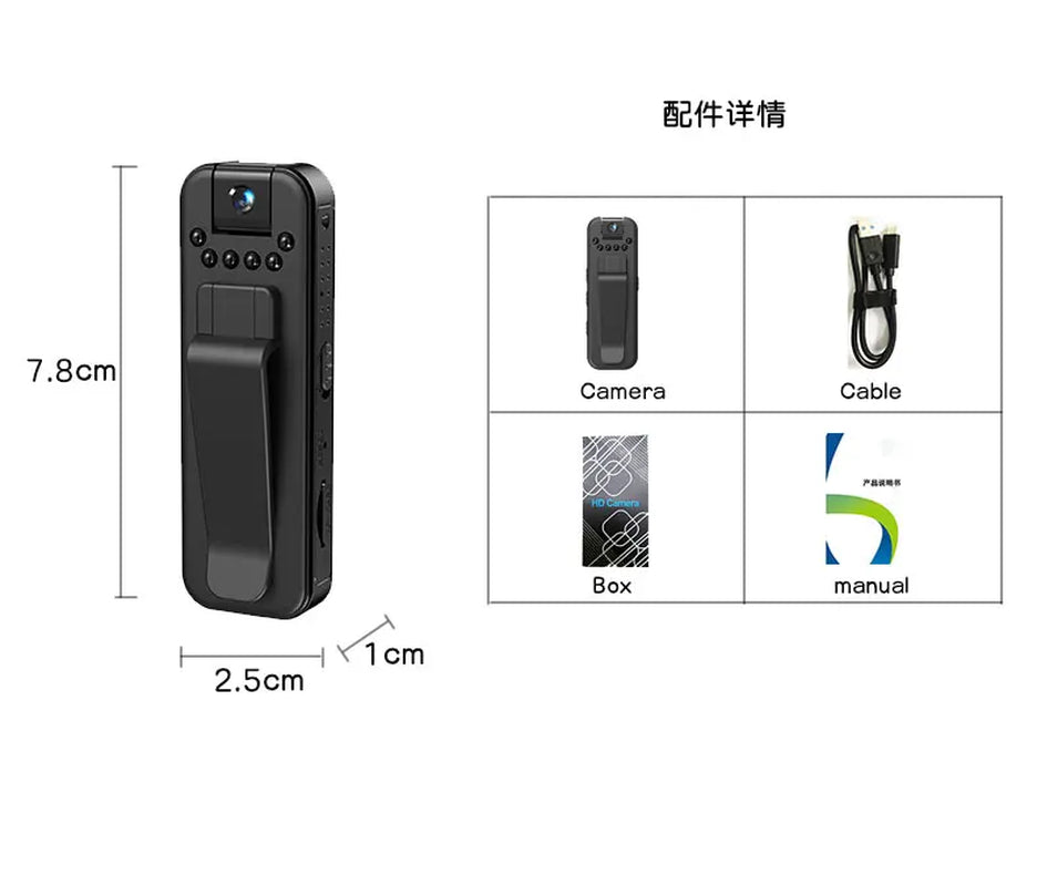 MD13 HD 1080P Body Mini Camera Portable Small Digital Video Recorder Police Bodycam Infrared Night Vision Miniature Camcorder