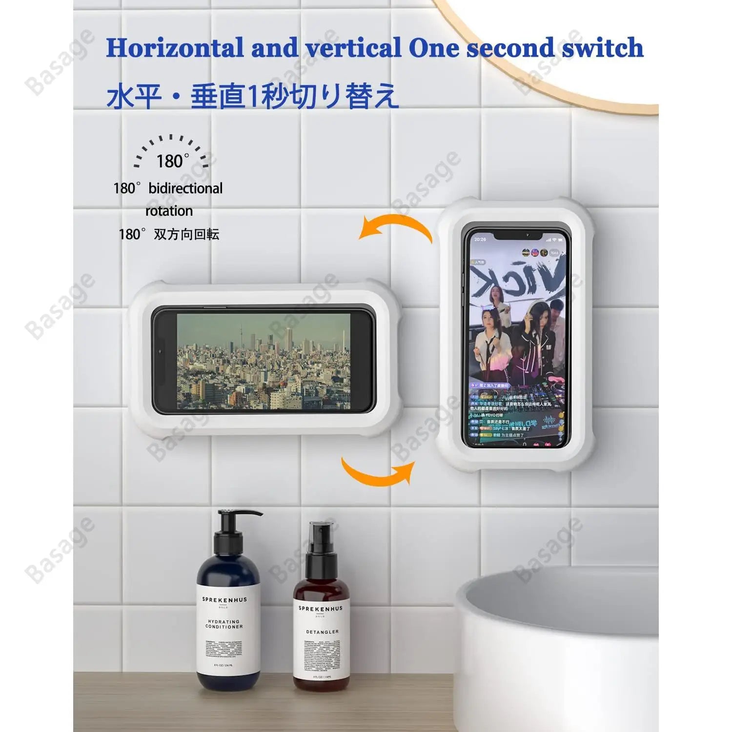 Waterproof Shower Phone Holder with 480° Rotation, Angle Adjustable, Wall Mounted Phone Holder for Bathroom Kitchen, up to 6.8In